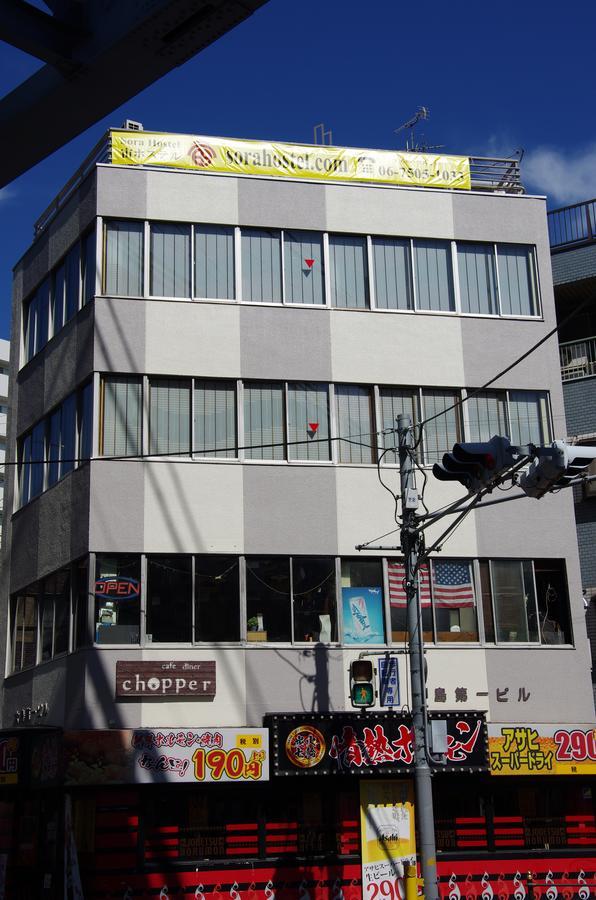Sora Hostel Osaka Esterno foto