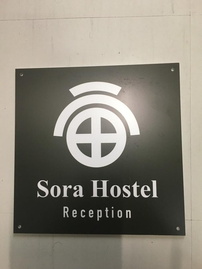 Sora Hostel Osaka Esterno foto