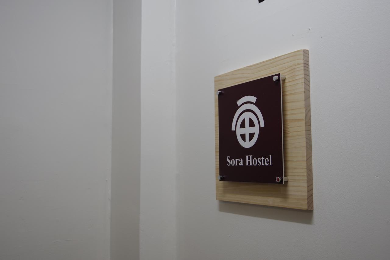 Sora Hostel Osaka Esterno foto