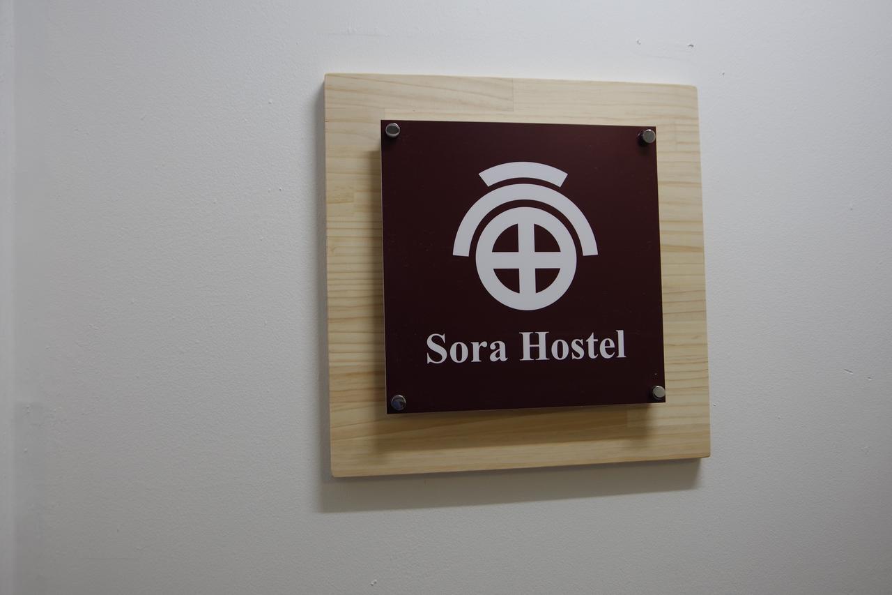 Sora Hostel Osaka Esterno foto