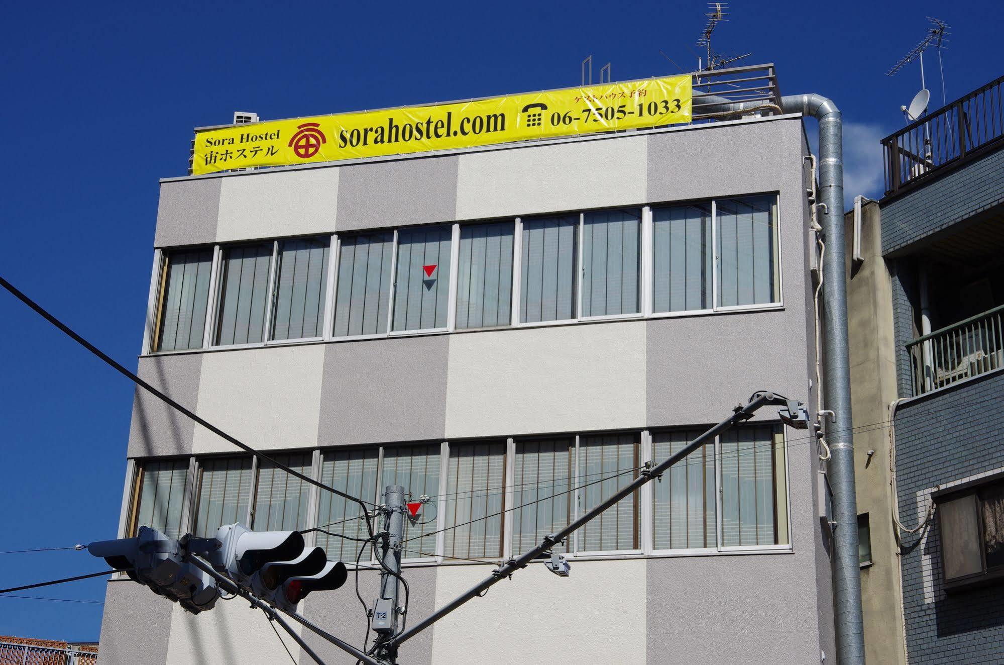 Sora Hostel Osaka Esterno foto